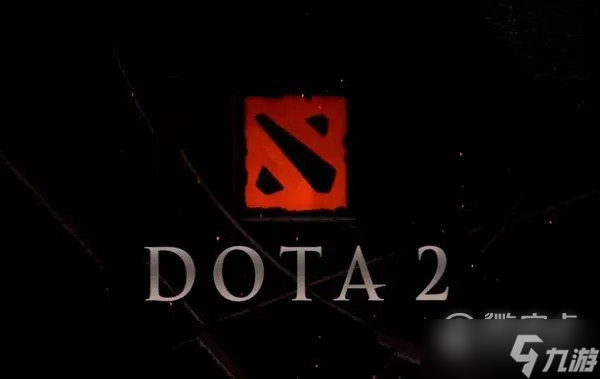 dota2延魔秘境兑换码一览