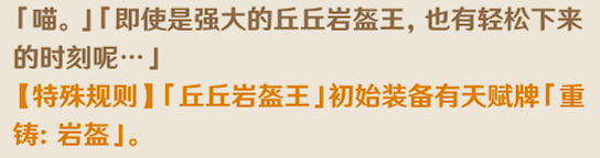 二师兄下载网2