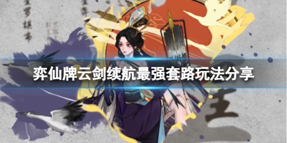 二师兄下载网1