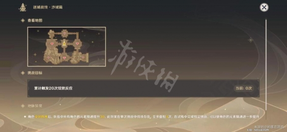 二师兄下载网4