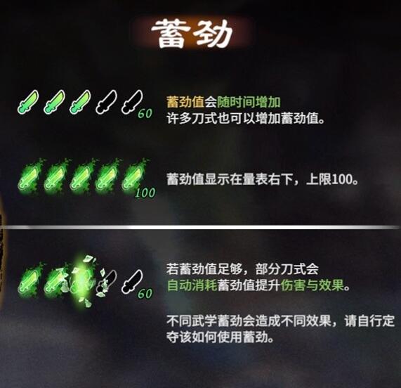 二师兄下载网8