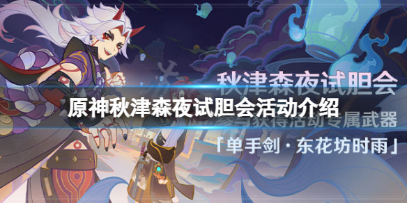 二师兄下载网1