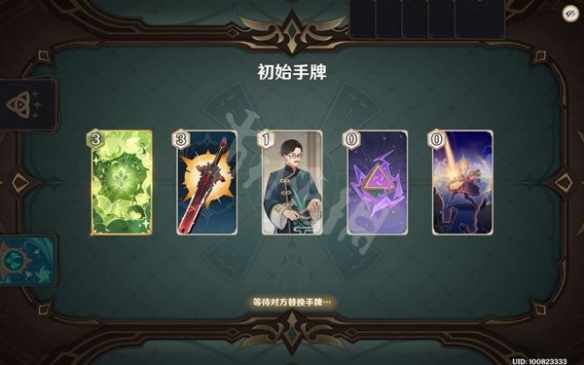 二师兄下载网3