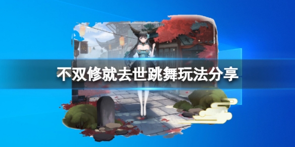 二师兄下载网1