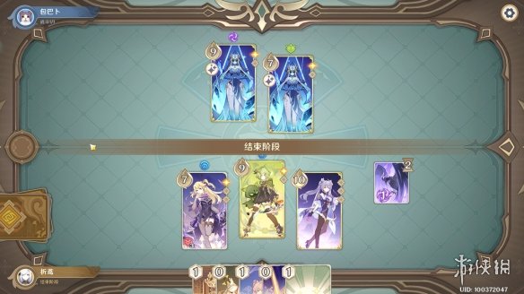 二师兄下载网5