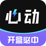 心动盒子APP图标