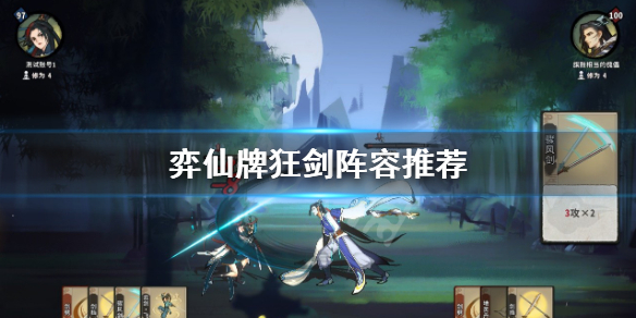 二师兄下载网1