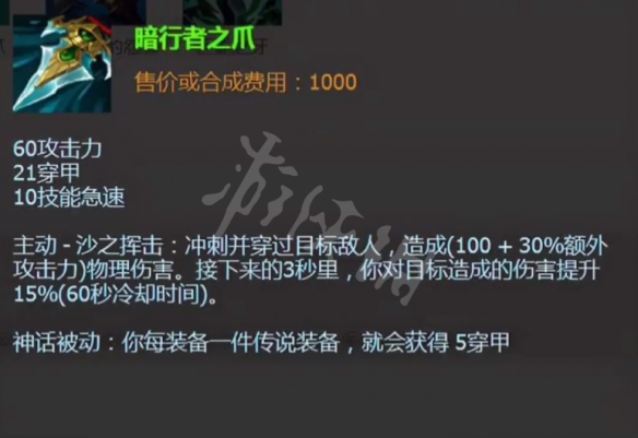 二师兄下载网2