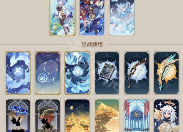 二师兄下载网2