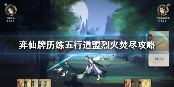 二师兄下载网1