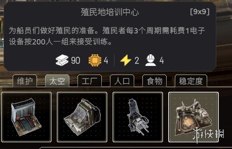 二师兄下载网7