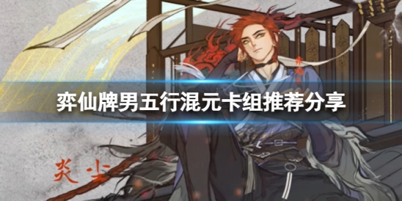 二师兄下载网1