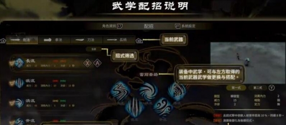 二师兄下载网2