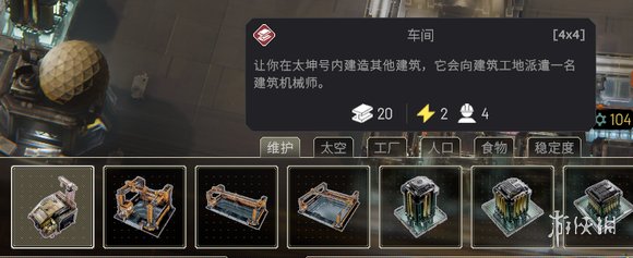 二师兄下载网9