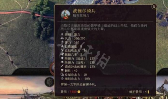 二师兄下载网2