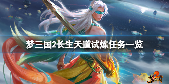 二师兄下载网1