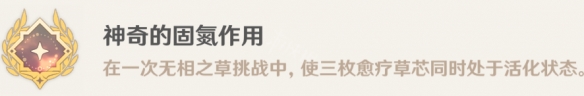 二师兄下载网3