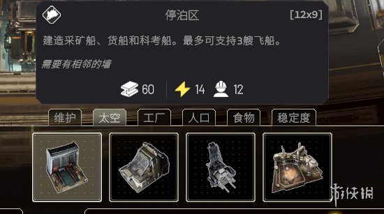 二师兄下载网5