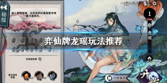 二师兄下载网1