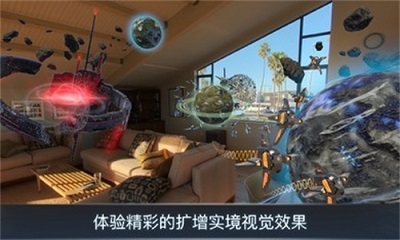 宇宙战线