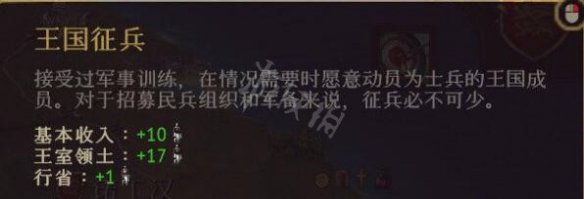 二师兄下载网7