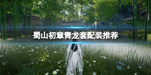 二师兄下载网1