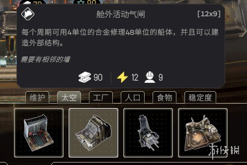 二师兄下载网8