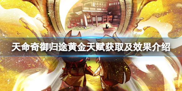 二师兄下载网1