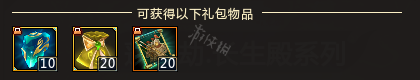 二师兄下载网3