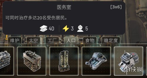 二师兄下载网2