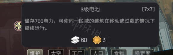 二师兄下载网4