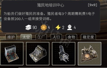 二师兄下载网7