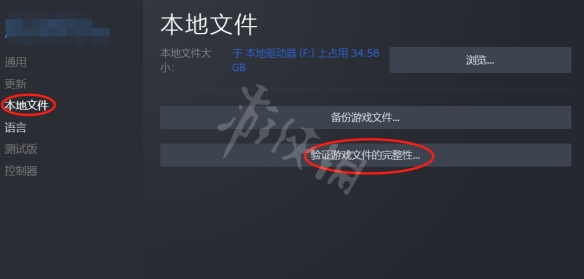 二师兄下载网2