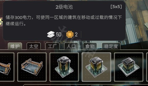 二师兄下载网14