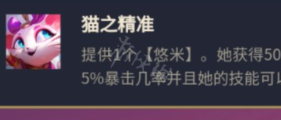 二师兄下载网2