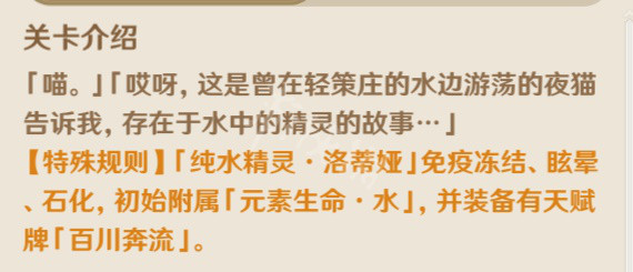 二师兄下载网2