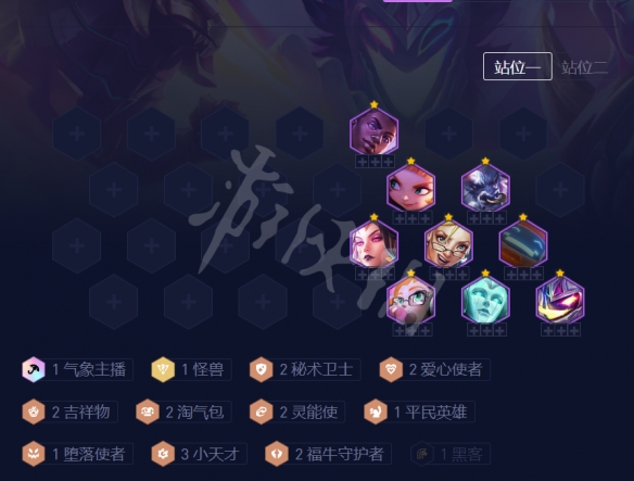 二师兄下载网2