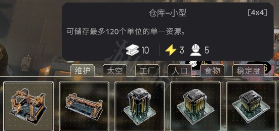 二师兄下载网10