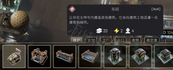 二师兄下载网9