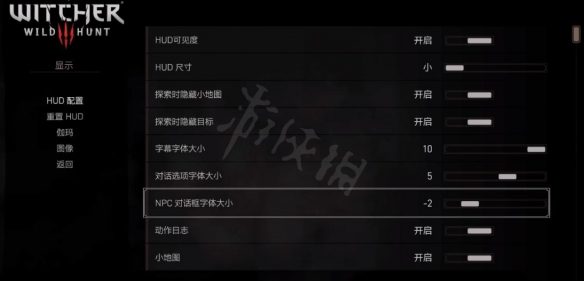 二师兄下载网2