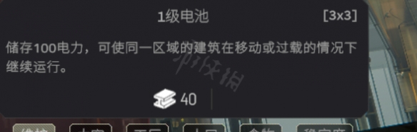 二师兄下载网2