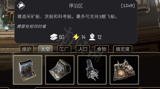 二师兄下载网5