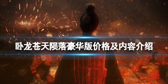 二师兄下载网1