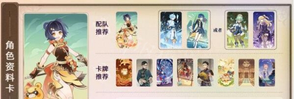 二师兄下载网5