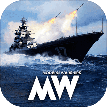 现代战舰 modern warships手机游戏