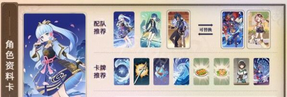 二师兄下载网7