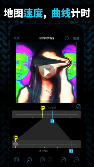 videostar 2023最新版