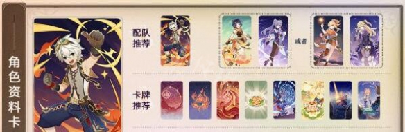 二师兄下载网4