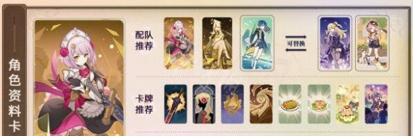 二师兄下载网6