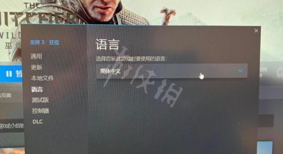 二师兄下载网2